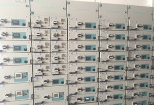 伊泰低壓項(xiàng)目