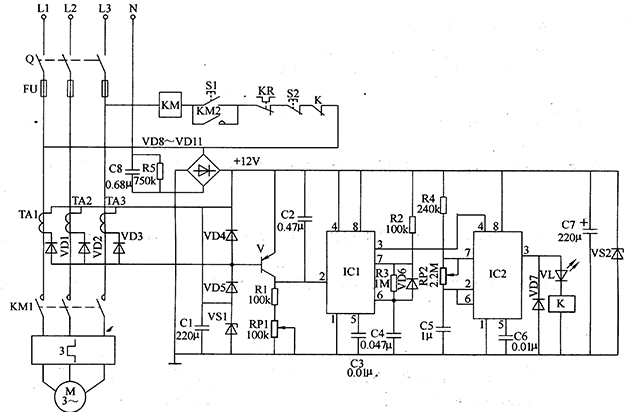 電動機保護器及其發(fā)展趨勢